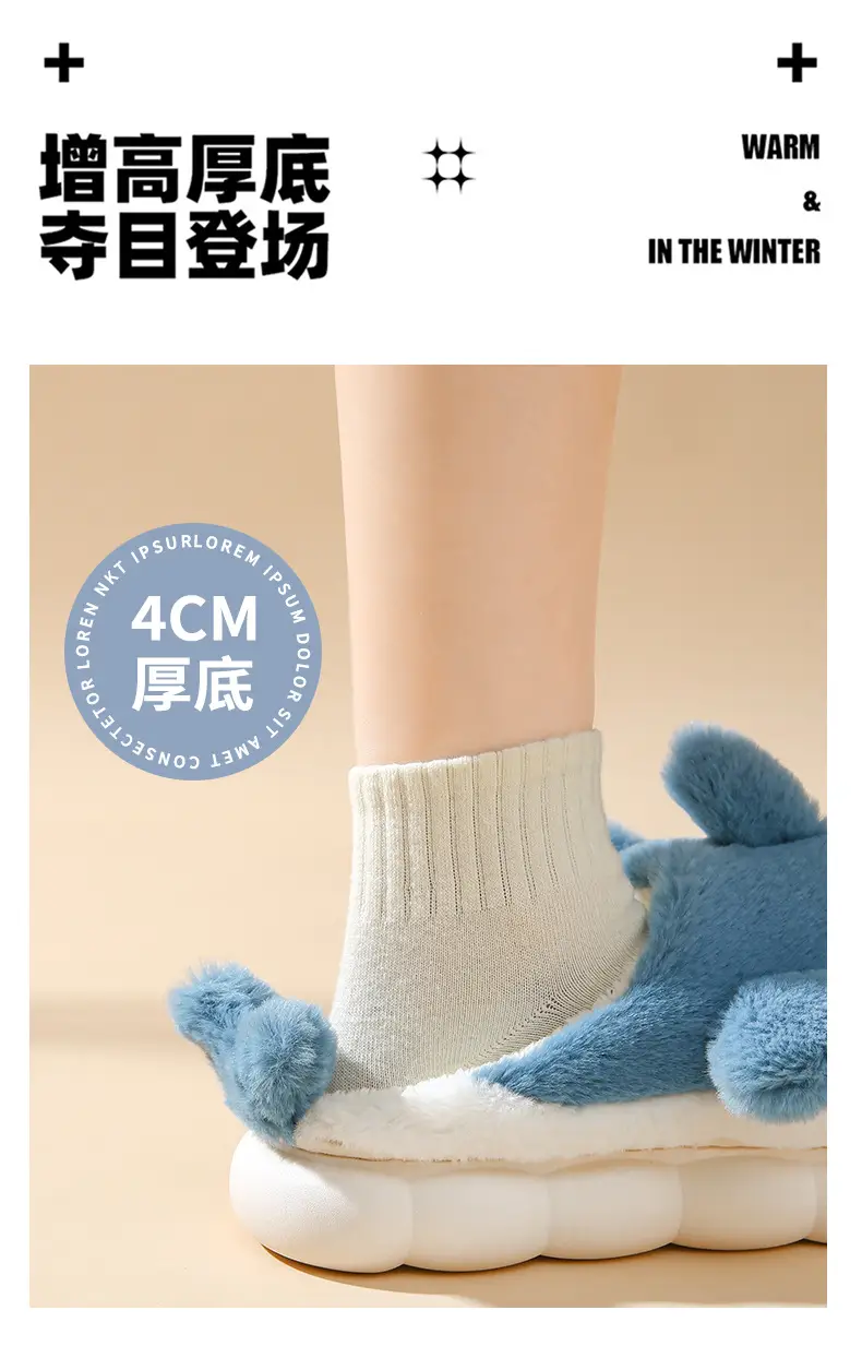 Cotton Rabbit Slippers Women Winter Warm Non-Slip — feature 9