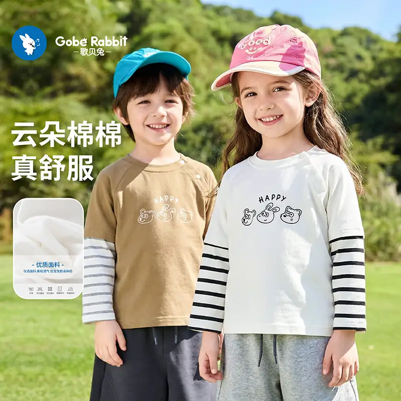 Baby Long Sleeve T-Shirt Set for Boys Girls Autumn Spring - Image 4