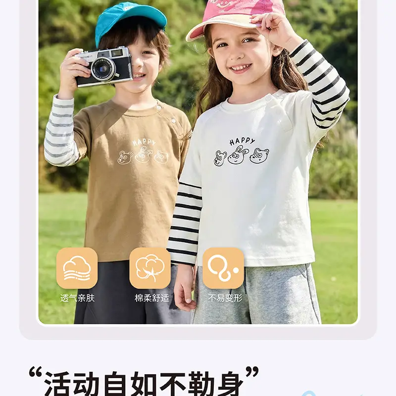 Baby Long Sleeve T-Shirt Set for Boys Girls Autumn Spring — feature 2