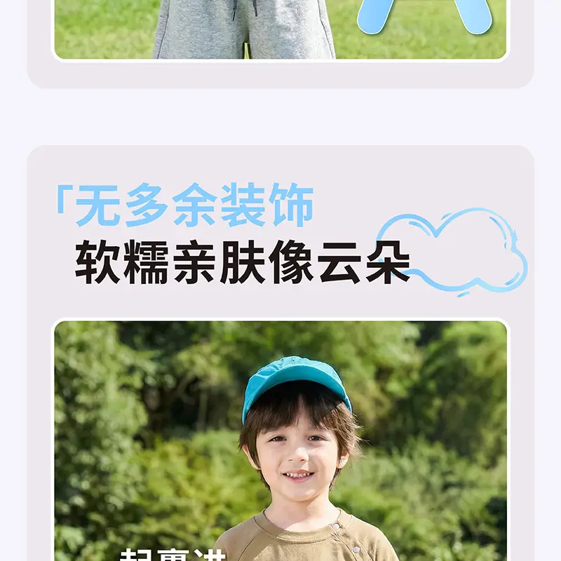 Baby Long Sleeve T-Shirt Set for Boys Girls Autumn Spring — feature 4
