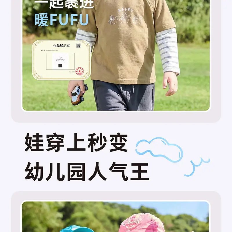 Baby Long Sleeve T-Shirt Set for Boys Girls Autumn Spring — feature 5