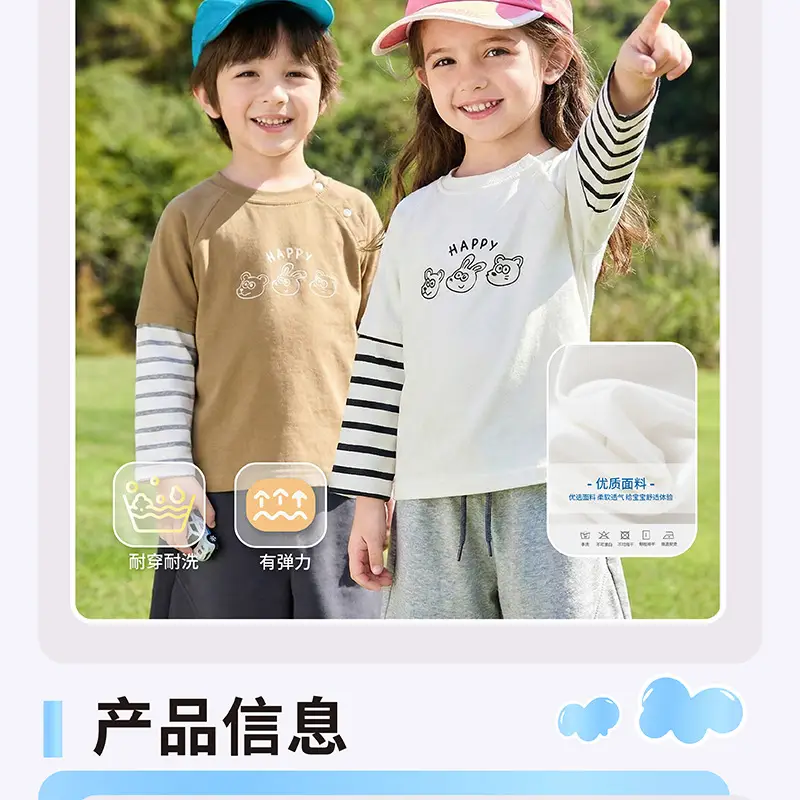 Baby Long Sleeve T-Shirt Set for Boys Girls Autumn Spring — feature 6