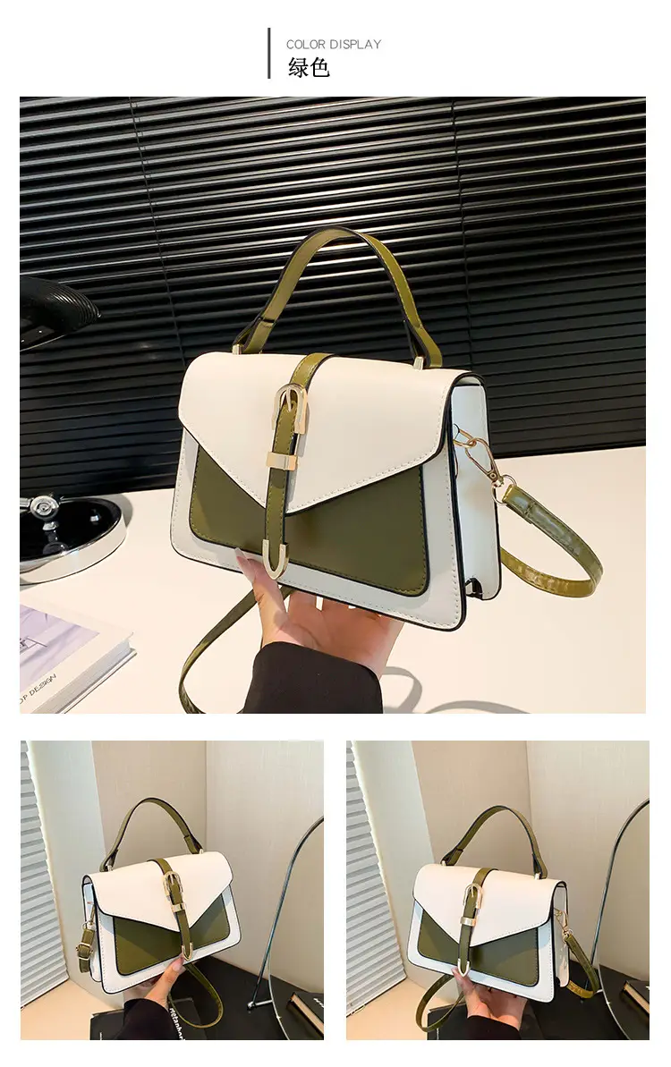 Women's Retro Contrast Shoulder Bag 2024 Autumn — feature 23
