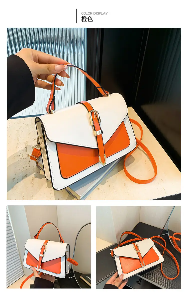 Women's Retro Contrast Shoulder Bag 2024 Autumn — feature 24