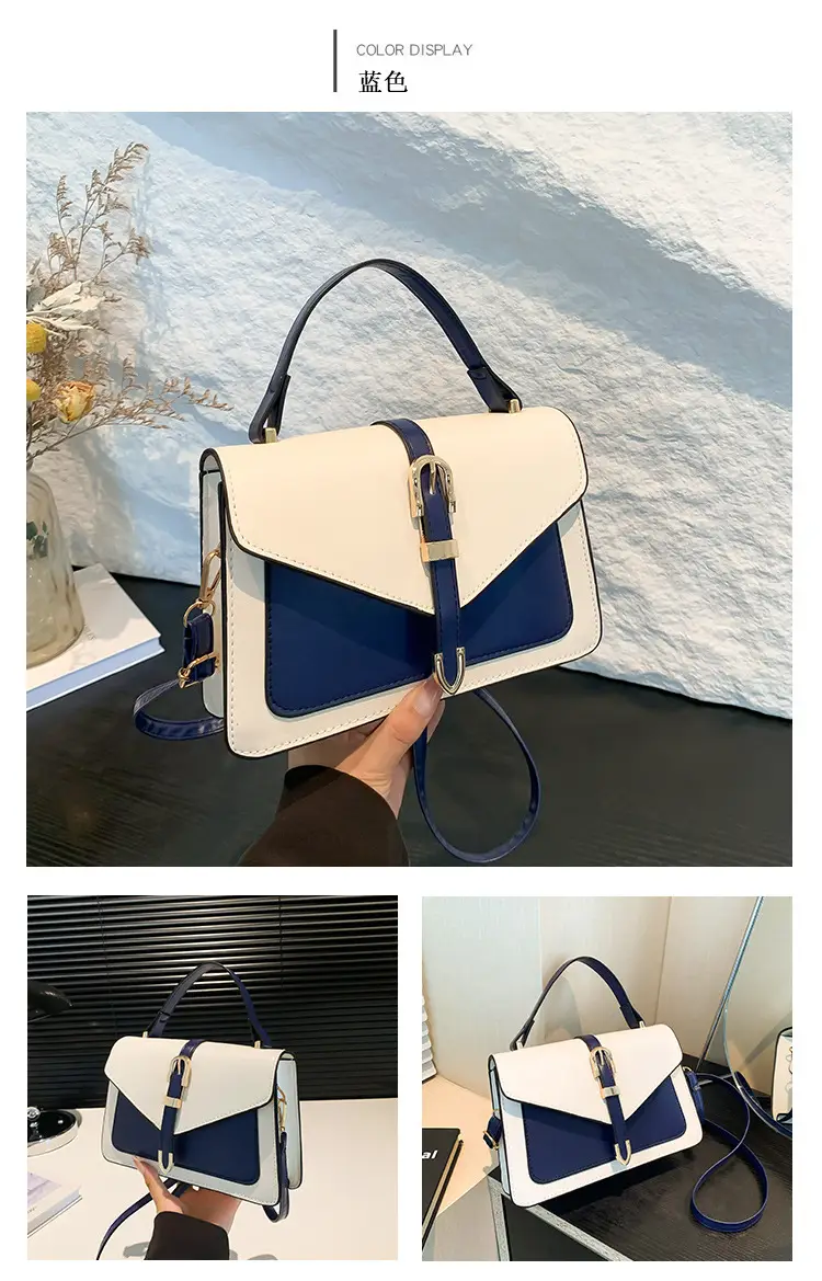Women's Retro Contrast Shoulder Bag 2024 Autumn — feature 25