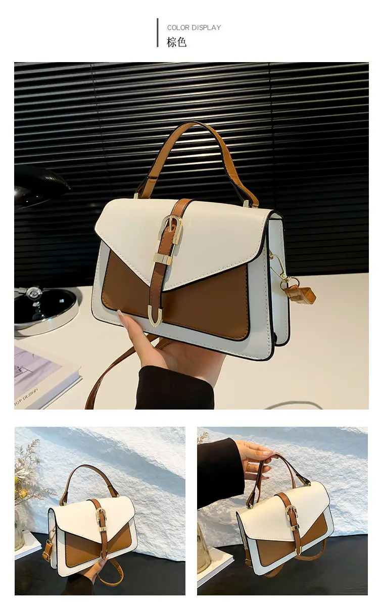 Women's Retro Contrast Shoulder Bag 2024 Autumn — feature 26