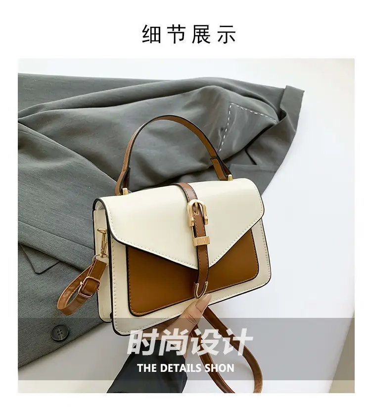 Women's Retro Contrast Shoulder Bag 2024 Autumn — feature 4