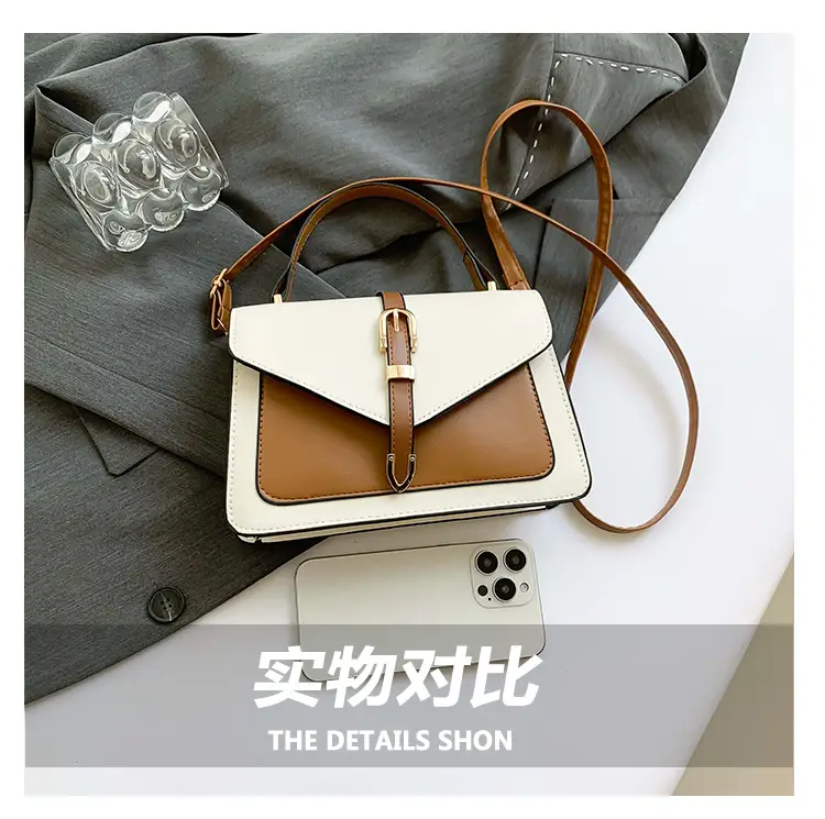 Women's Retro Contrast Shoulder Bag 2024 Autumn — feature 7