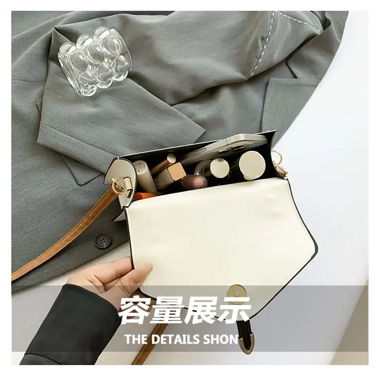 Women's Retro Contrast Shoulder Bag 2024 Autumn — feature 8