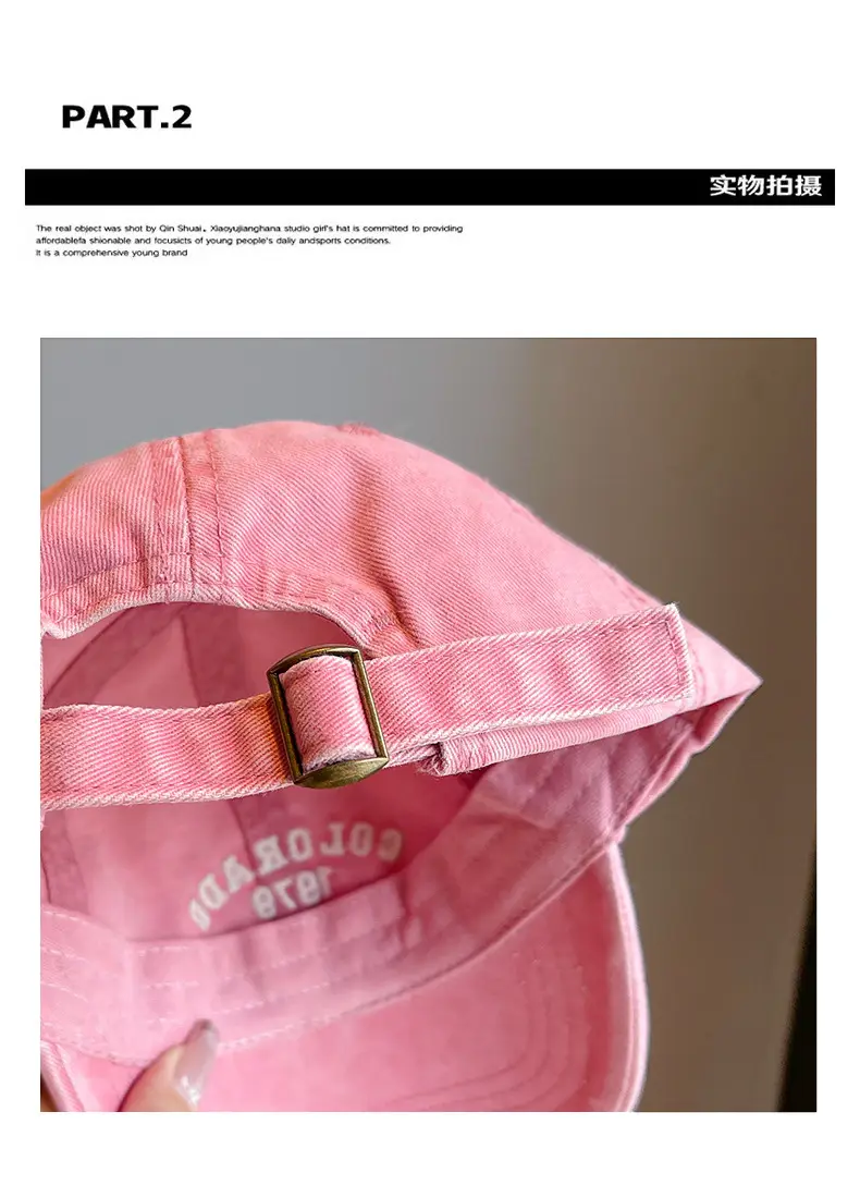 Children's Denim Cap Colorado Original 1979 Spring Autumn 2024 — feature 5