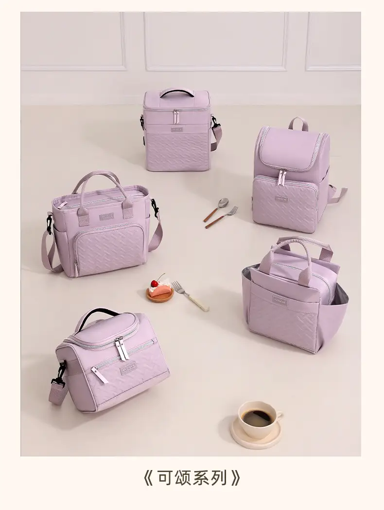 Single Shoulder Insulation Lunch Box for Office & Outdoor Use — feature 17