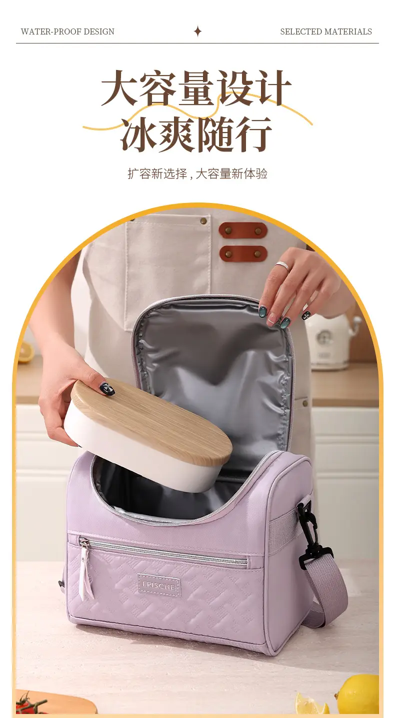 Single Shoulder Insulation Lunch Box for Office & Outdoor Use — feature 9