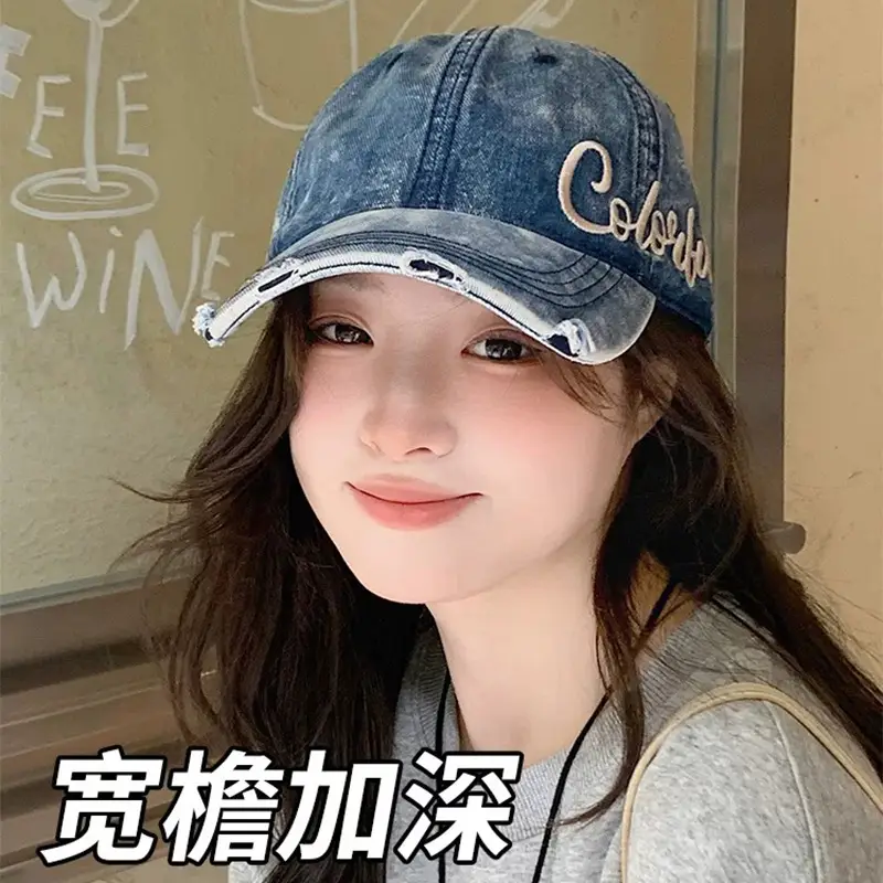 Vintage Denim Baseball Cap with "Coast" Embroidery - Image 5
