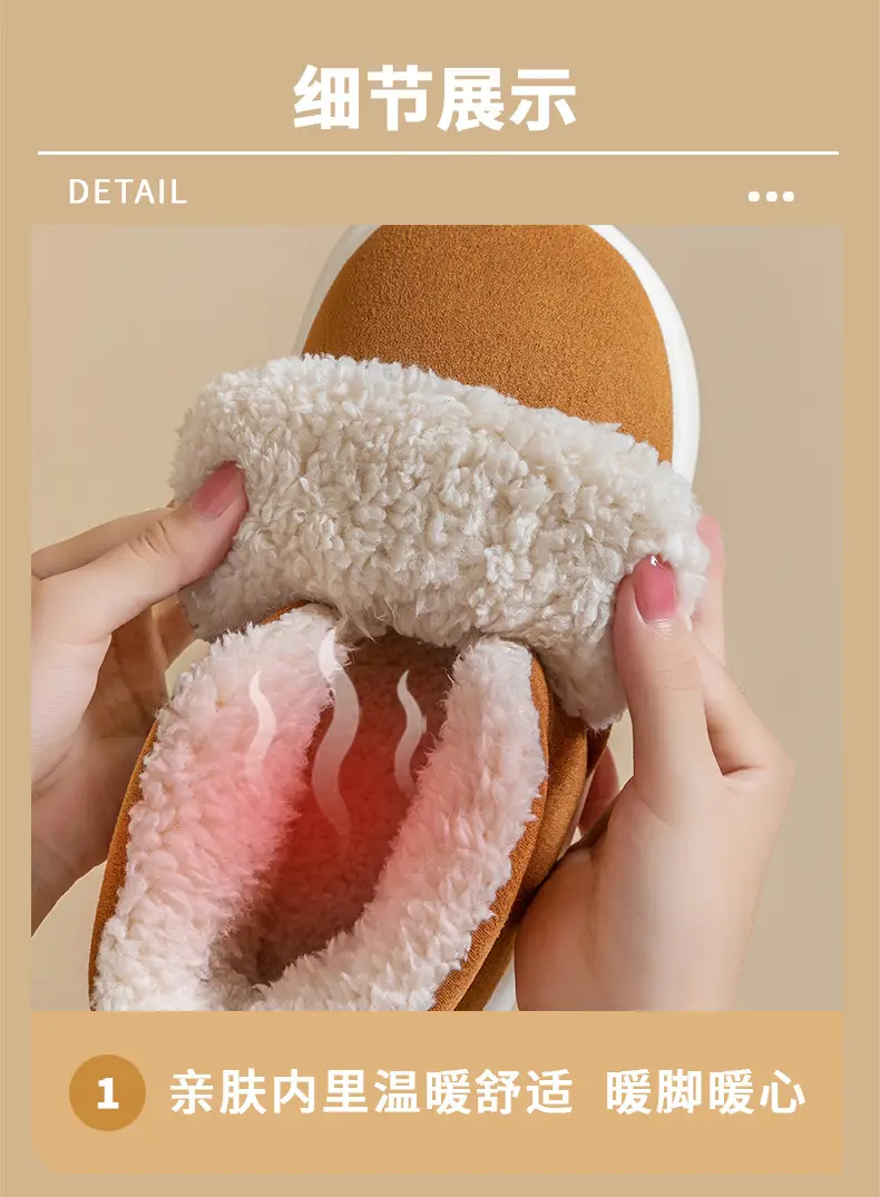 detailPic6