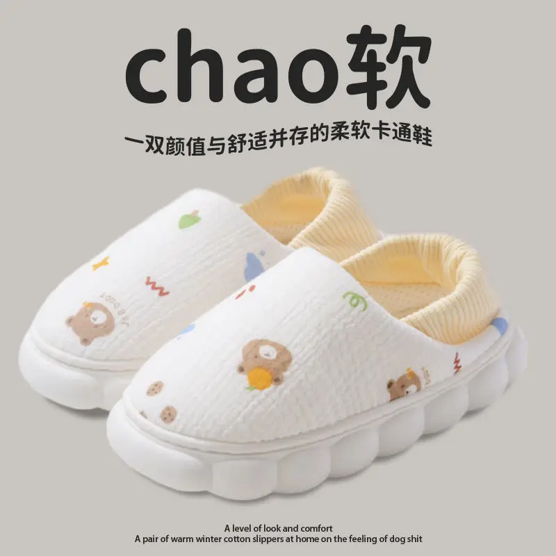 High-top cotton slippers women's winter indoor non-slip outdoor casual cotton slippers lovers fleece-lined thick warm all-inclusive cotton shoes
