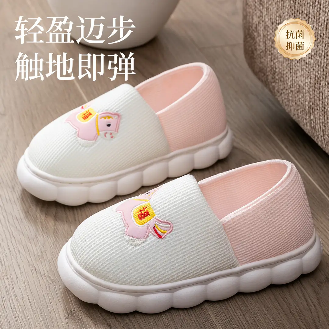High-top cotton slippers women's winter indoor non-slip outdoor casual cotton slippers lovers fleece-lined thick warm all-inclusive cotton shoes