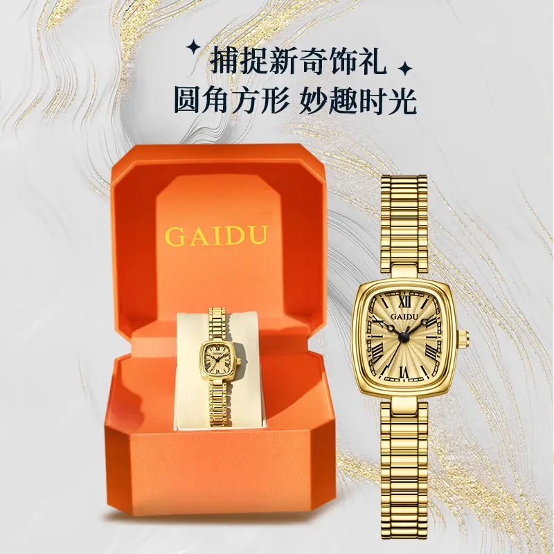 Kaidu Gold Square Watch for Women Waterproof Quartz - Image 6