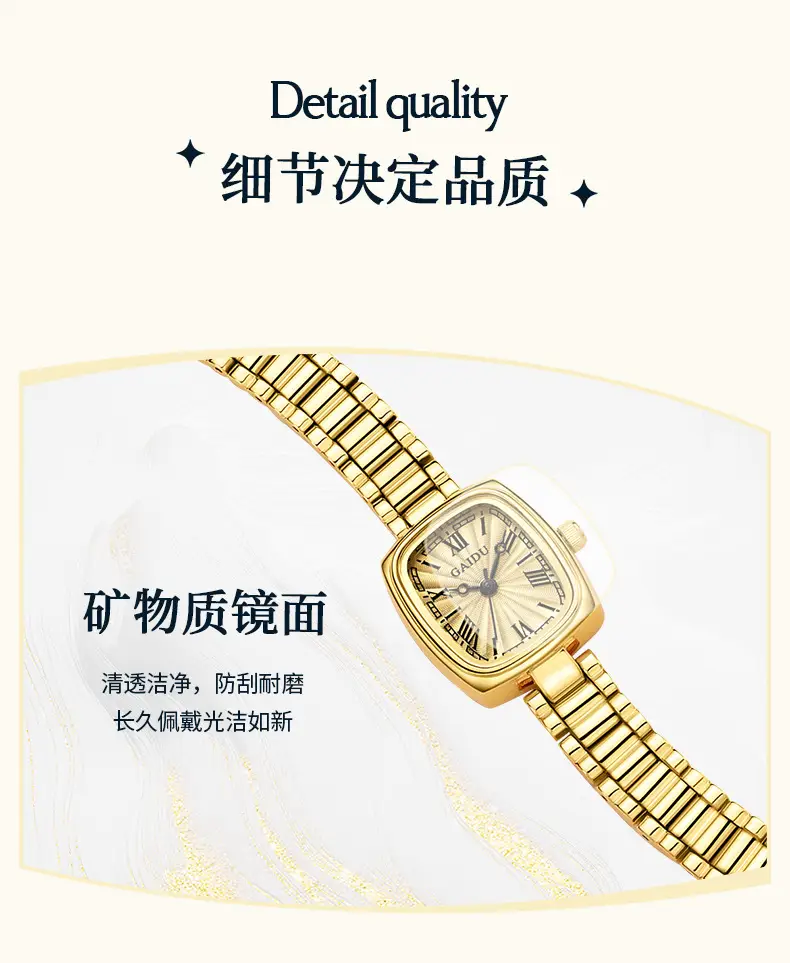 Kaidu Gold Square Watch for Women Waterproof Quartz — feature 11