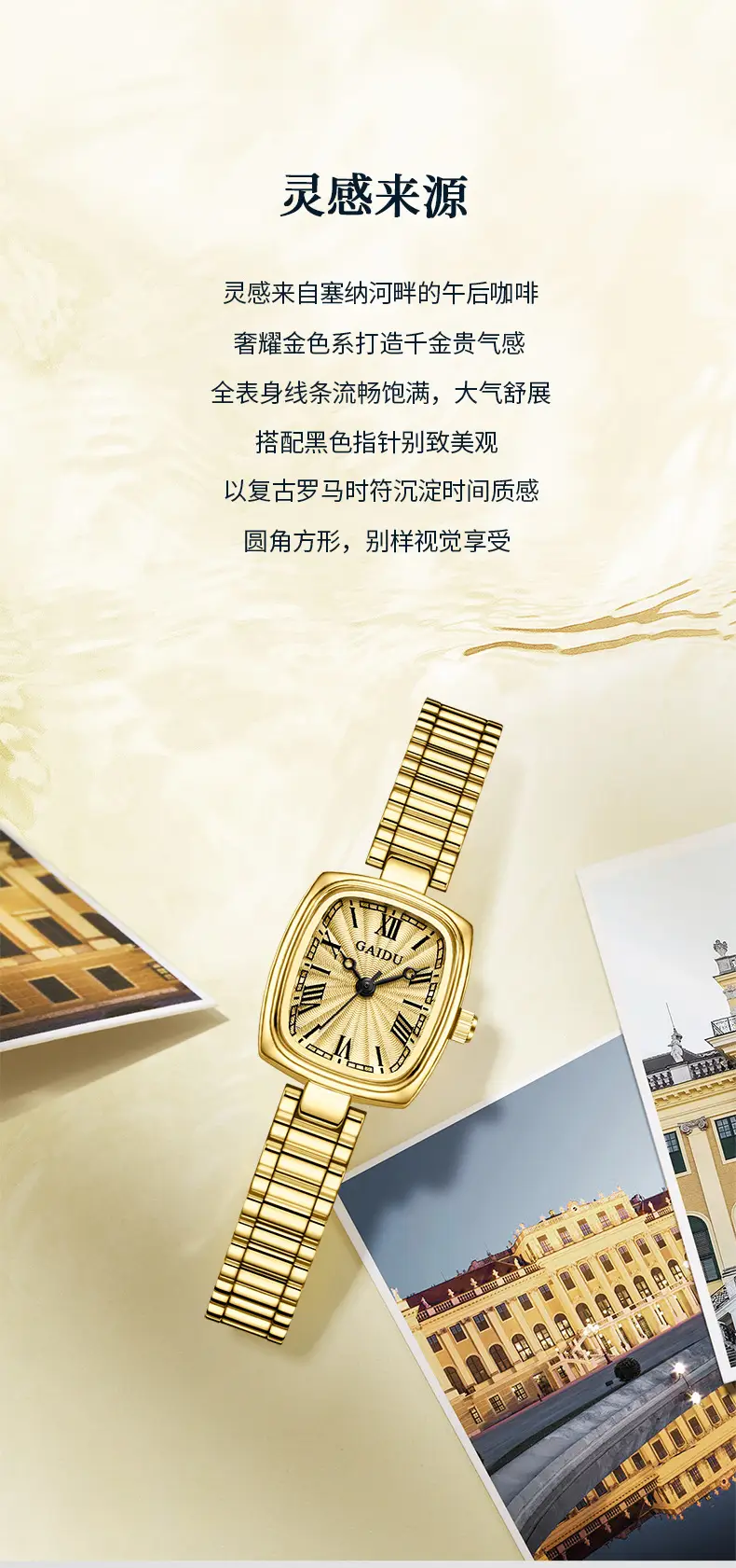 Kaidu Gold Square Watch for Women Waterproof Quartz — feature 2
