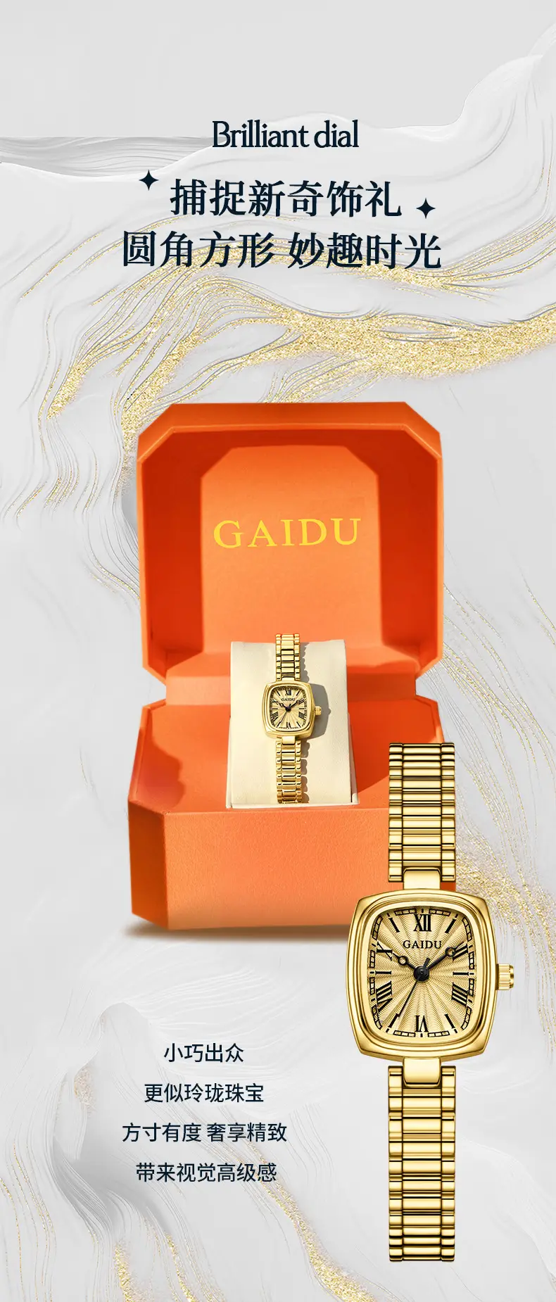 Kaidu Gold Square Watch for Women Waterproof Quartz — feature 3