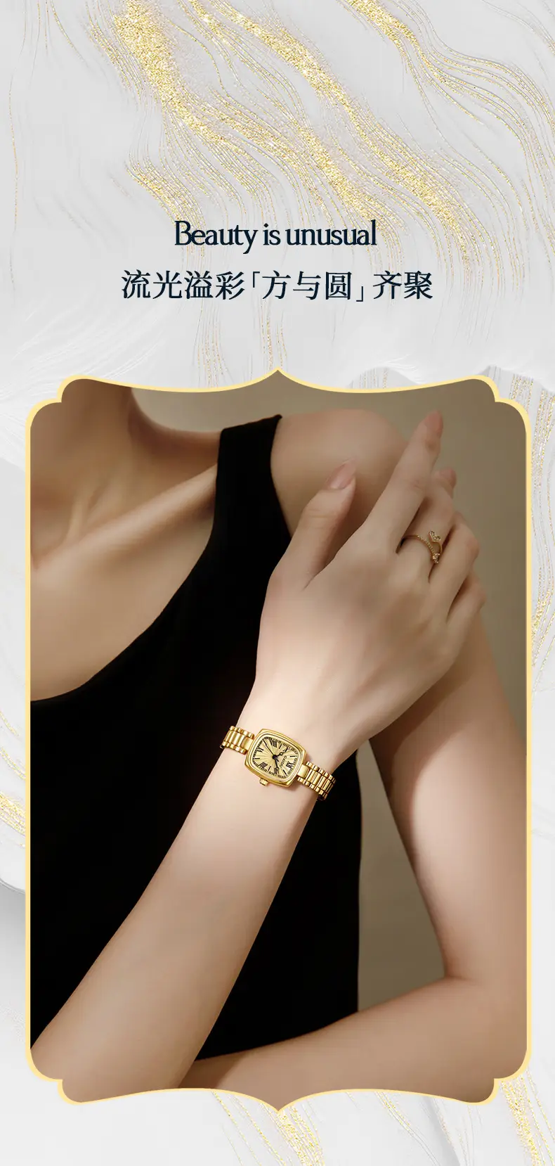Kaidu Gold Square Watch for Women Waterproof Quartz — feature 4