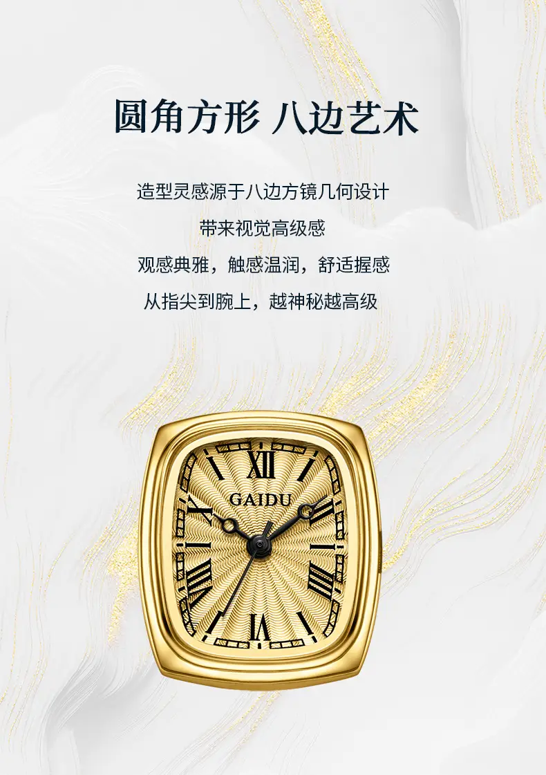 Kaidu Gold Square Watch for Women Waterproof Quartz — feature 5