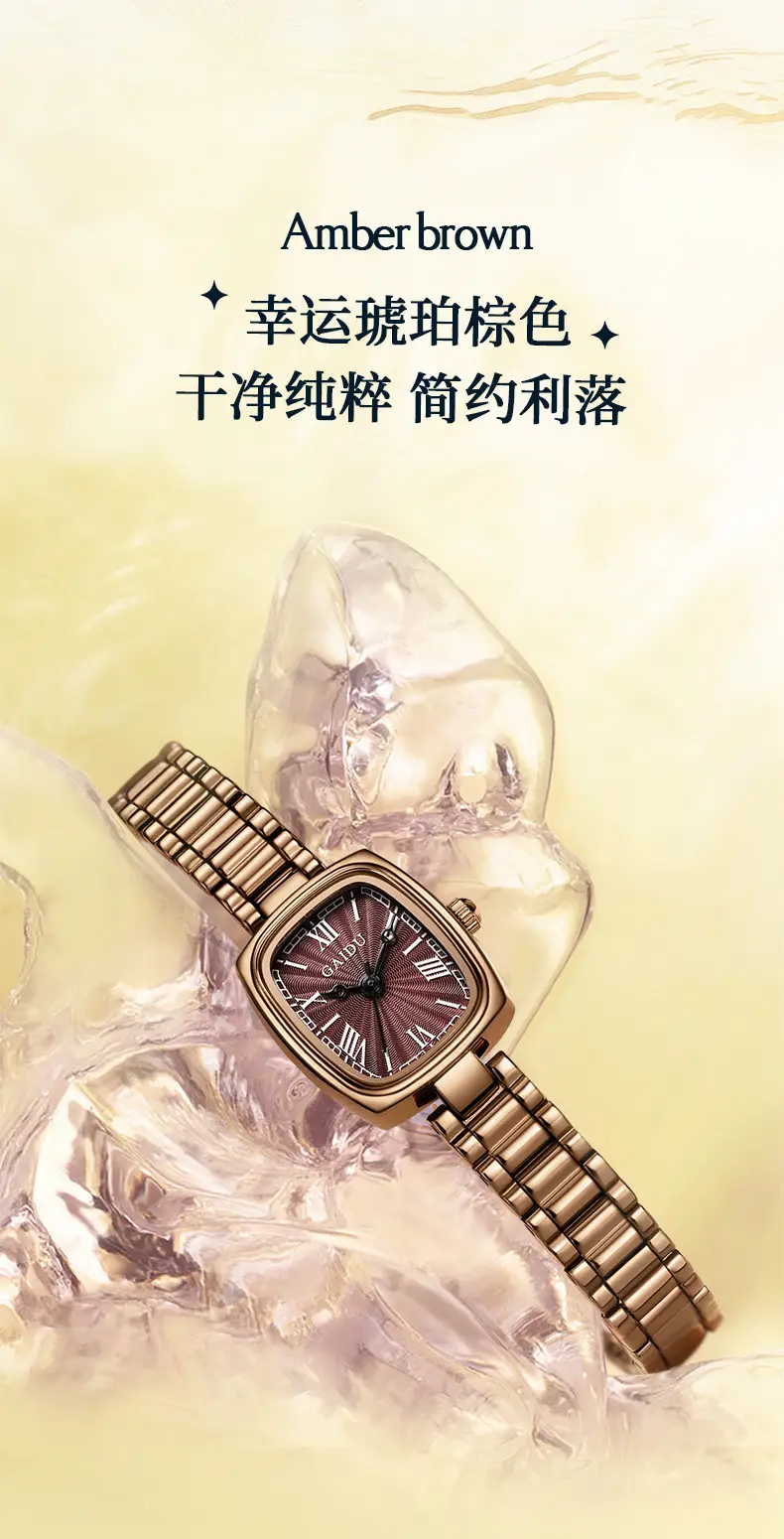 Kaidu Gold Square Watch for Women Waterproof Quartz — feature 7