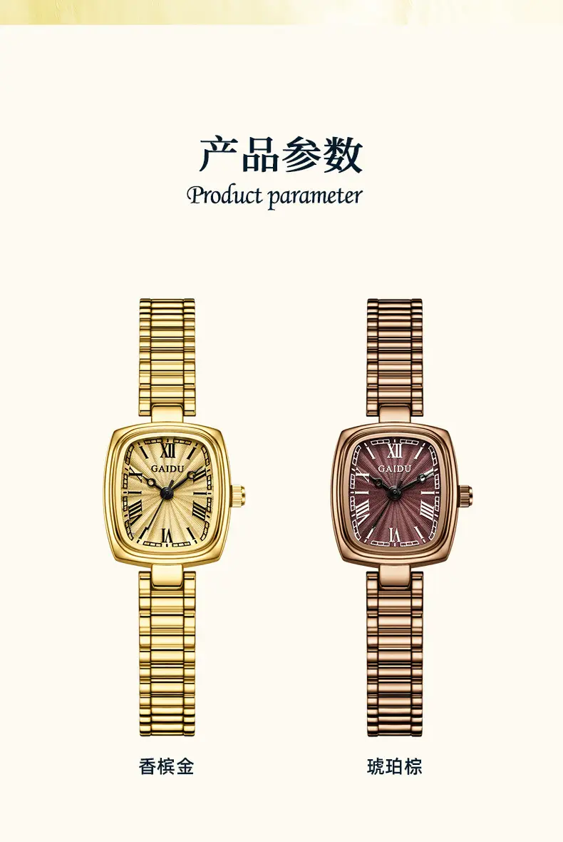 Kaidu Gold Square Watch for Women Waterproof Quartz — feature 9
