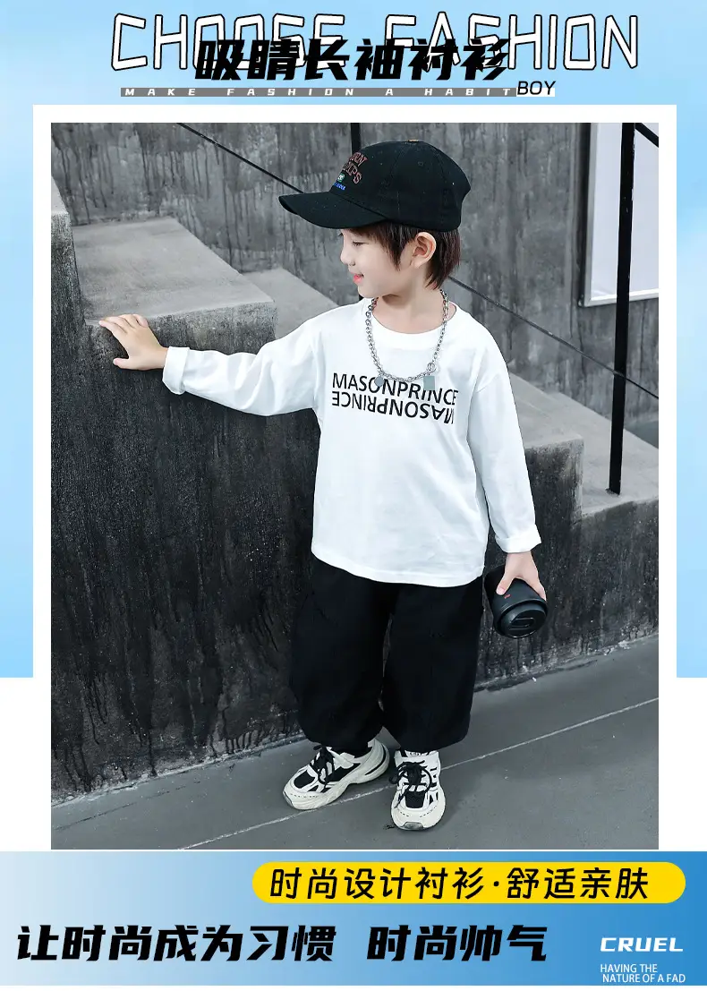 Children White Cotton Long Sleeve T-Shirt Spring Fall 2025 — feature 1