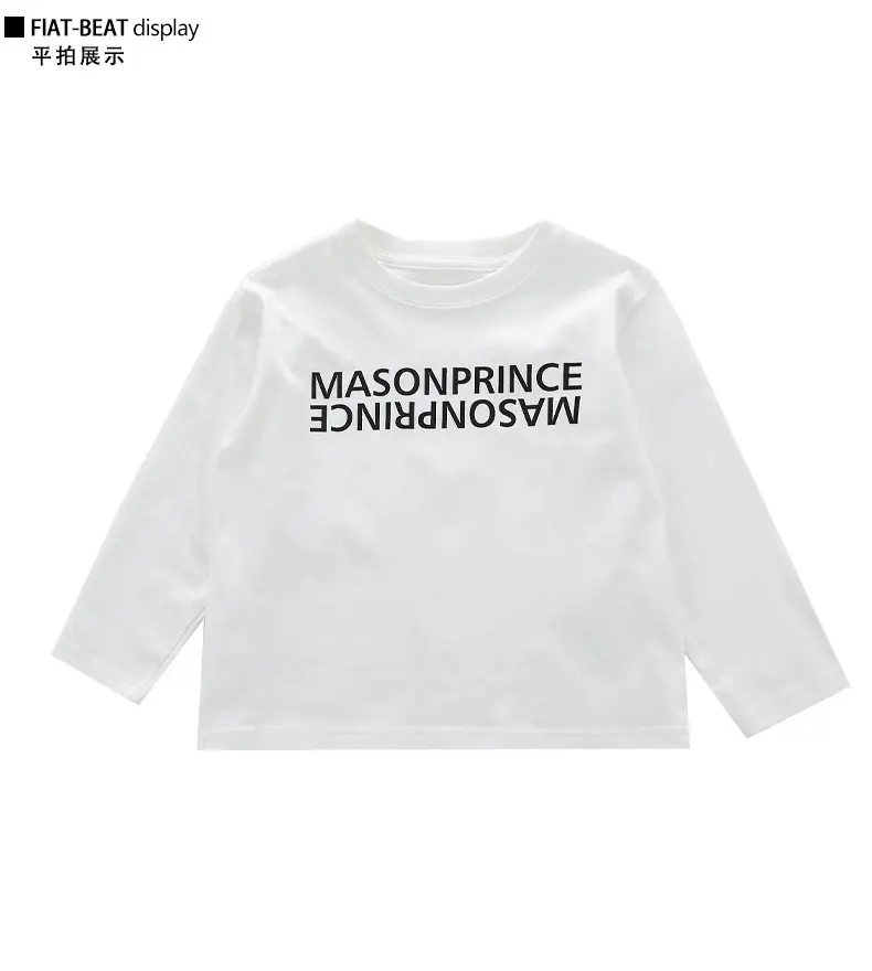 Children White Cotton Long Sleeve T-Shirt Spring Fall 2025 — feature 13