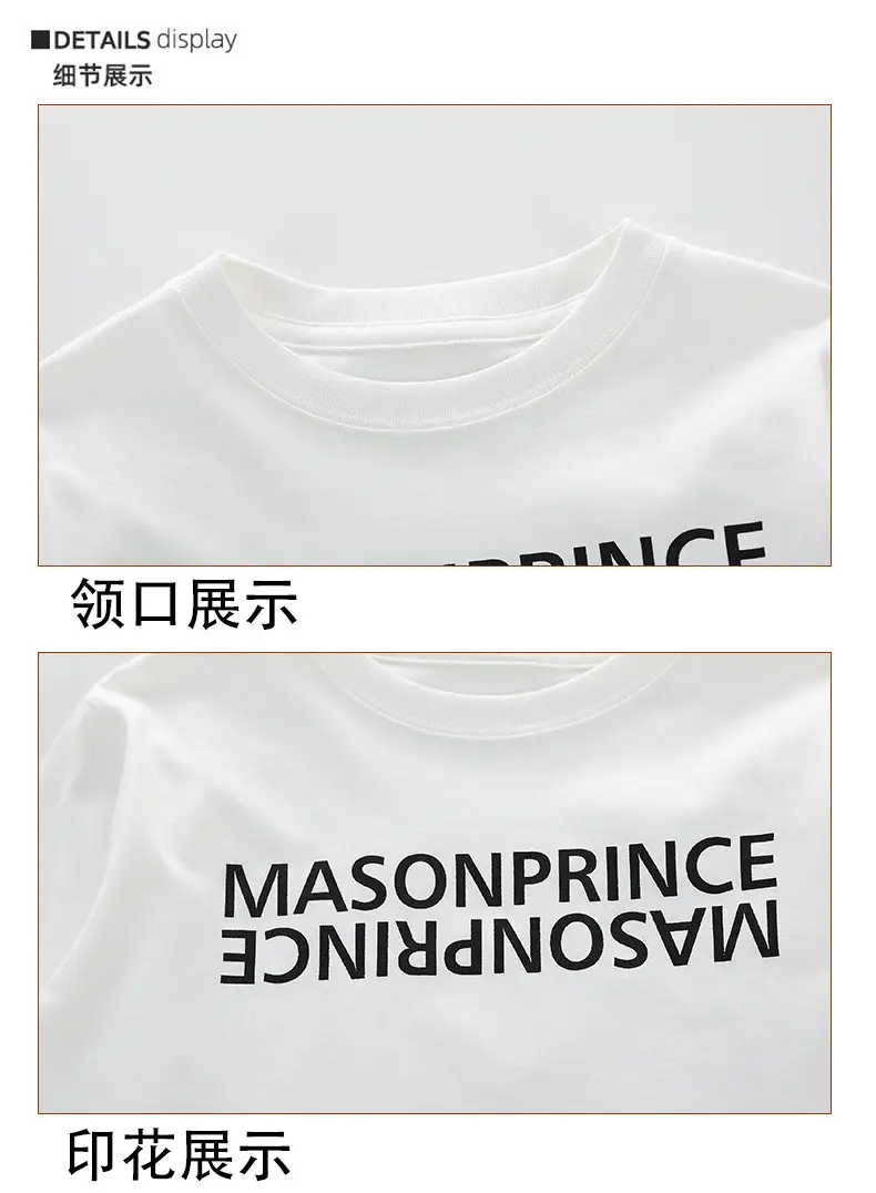 Children White Cotton Long Sleeve T-Shirt Spring Fall 2025 — feature 14