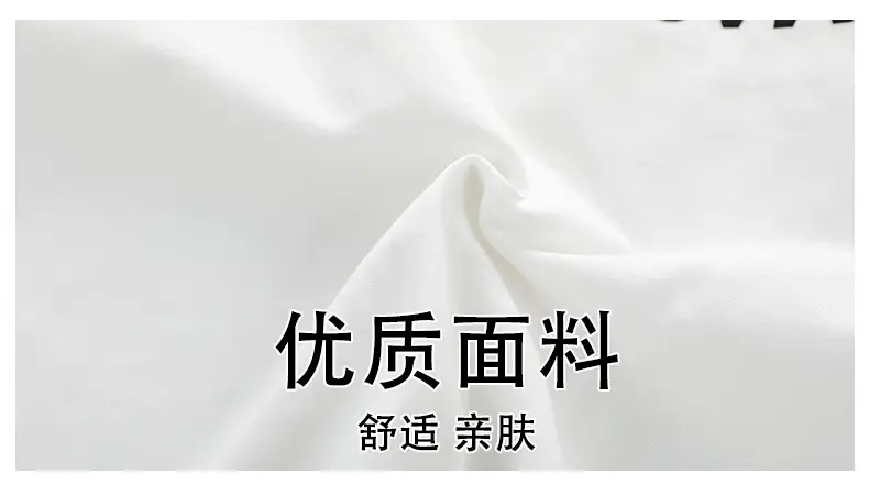 Children White Cotton Long Sleeve T-Shirt Spring Fall 2025 — feature 3
