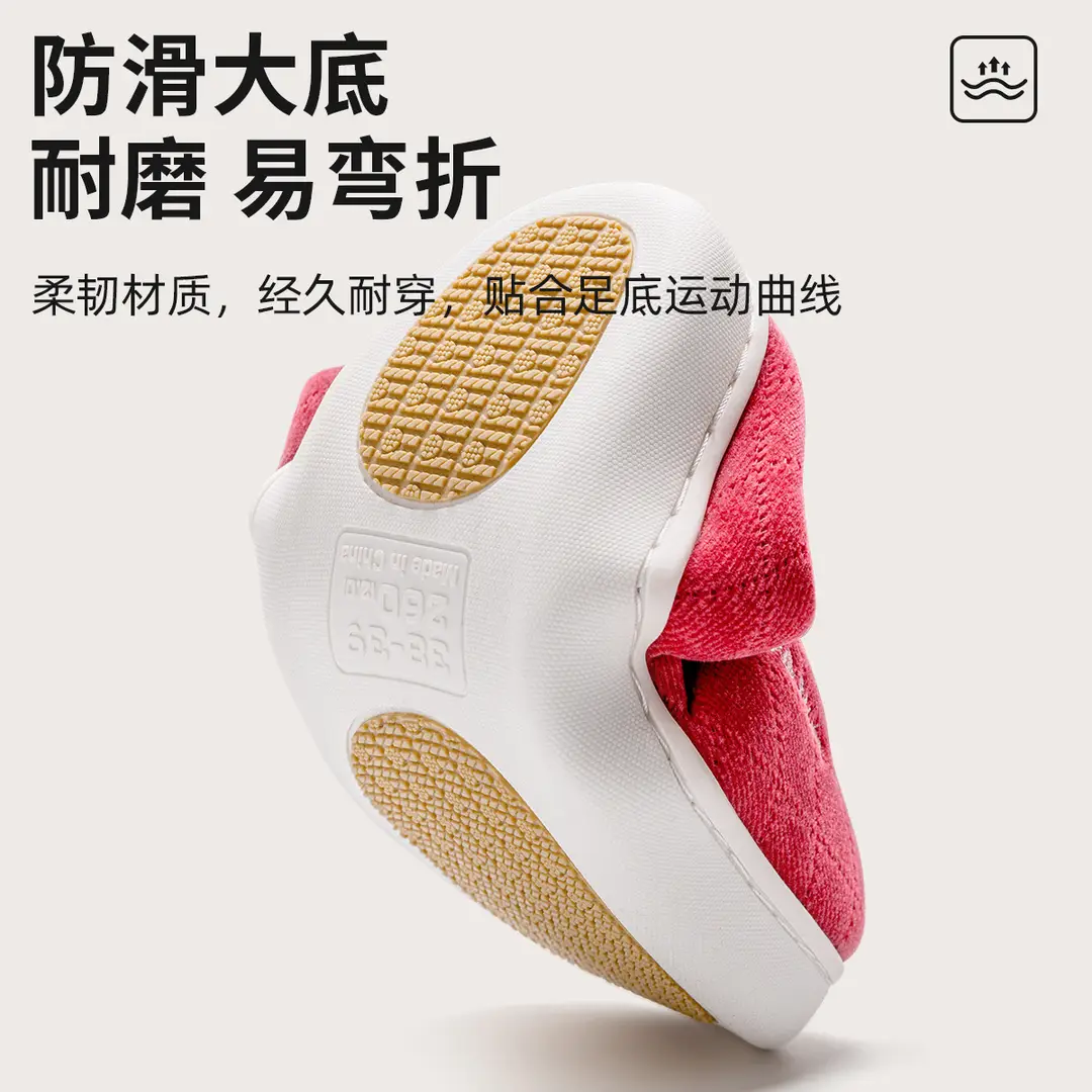 Anti-slip Cotton Slippers for the Elderly Women Autumn and Winter Indoor Home Warm Thick-soled Middle-aged Couple Maomao Slippers for Men