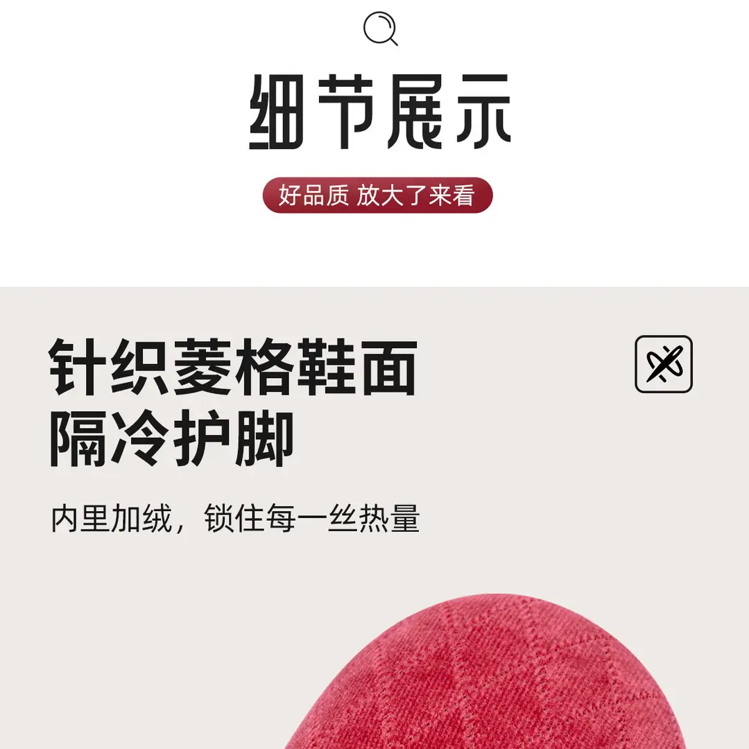 Anti-slip Cotton Slippers for the Elderly Women Autumn and Winter Indoor Home Warm Thick-soled Middle-aged Couple Maomao Slippers for Men — feature 10