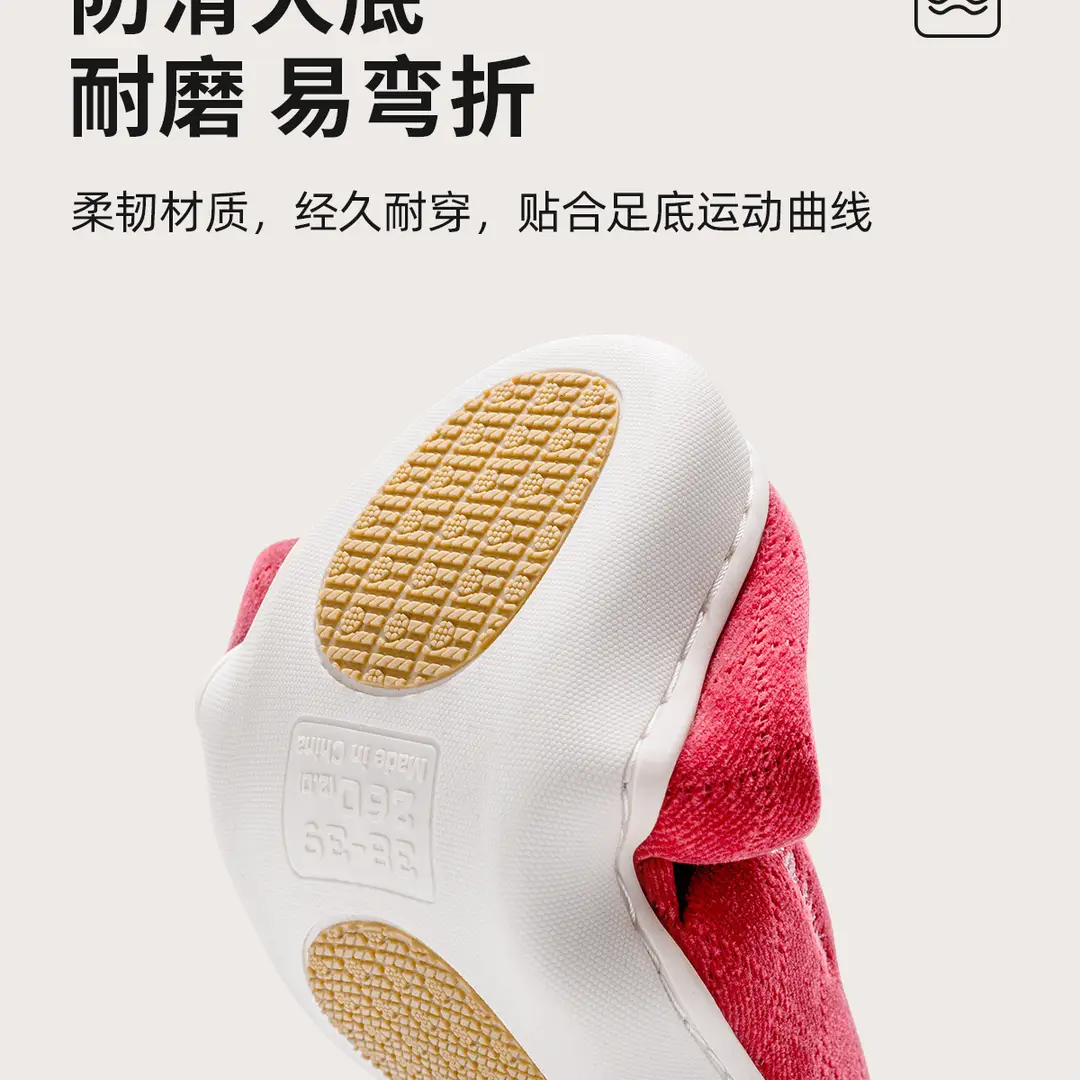 Anti-slip Cotton Slippers for the Elderly Women Autumn and Winter Indoor Home Warm Thick-soled Middle-aged Couple Maomao Slippers for Men — feature 12