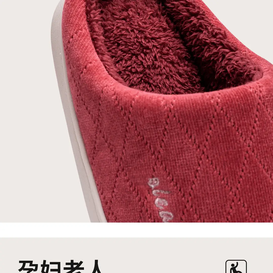 Anti-slip Cotton Slippers for the Elderly Women Autumn and Winter Indoor Home Warm Thick-soled Middle-aged Couple Maomao Slippers for Men — feature 14