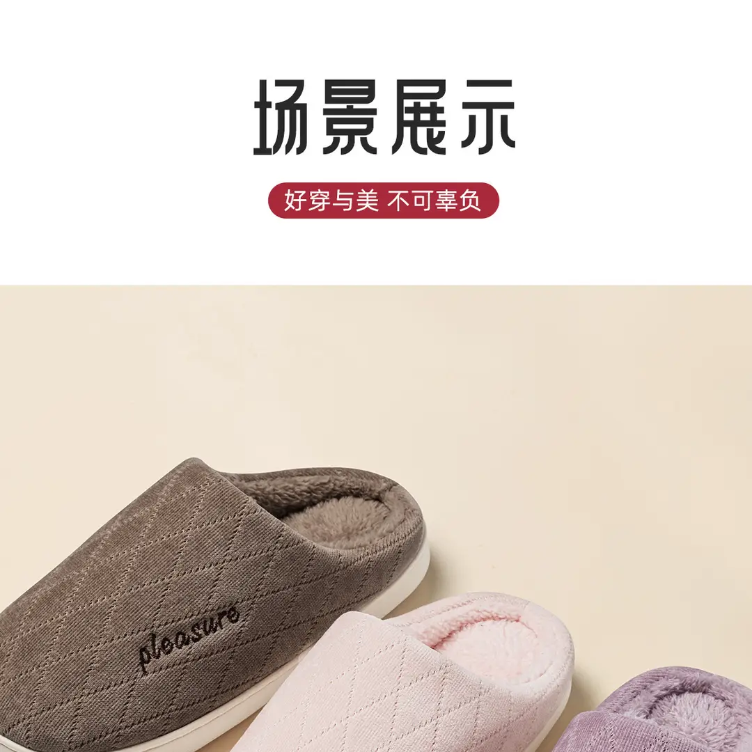 Anti-slip Cotton Slippers for the Elderly Women Autumn and Winter Indoor Home Warm Thick-soled Middle-aged Couple Maomao Slippers for Men — feature 18