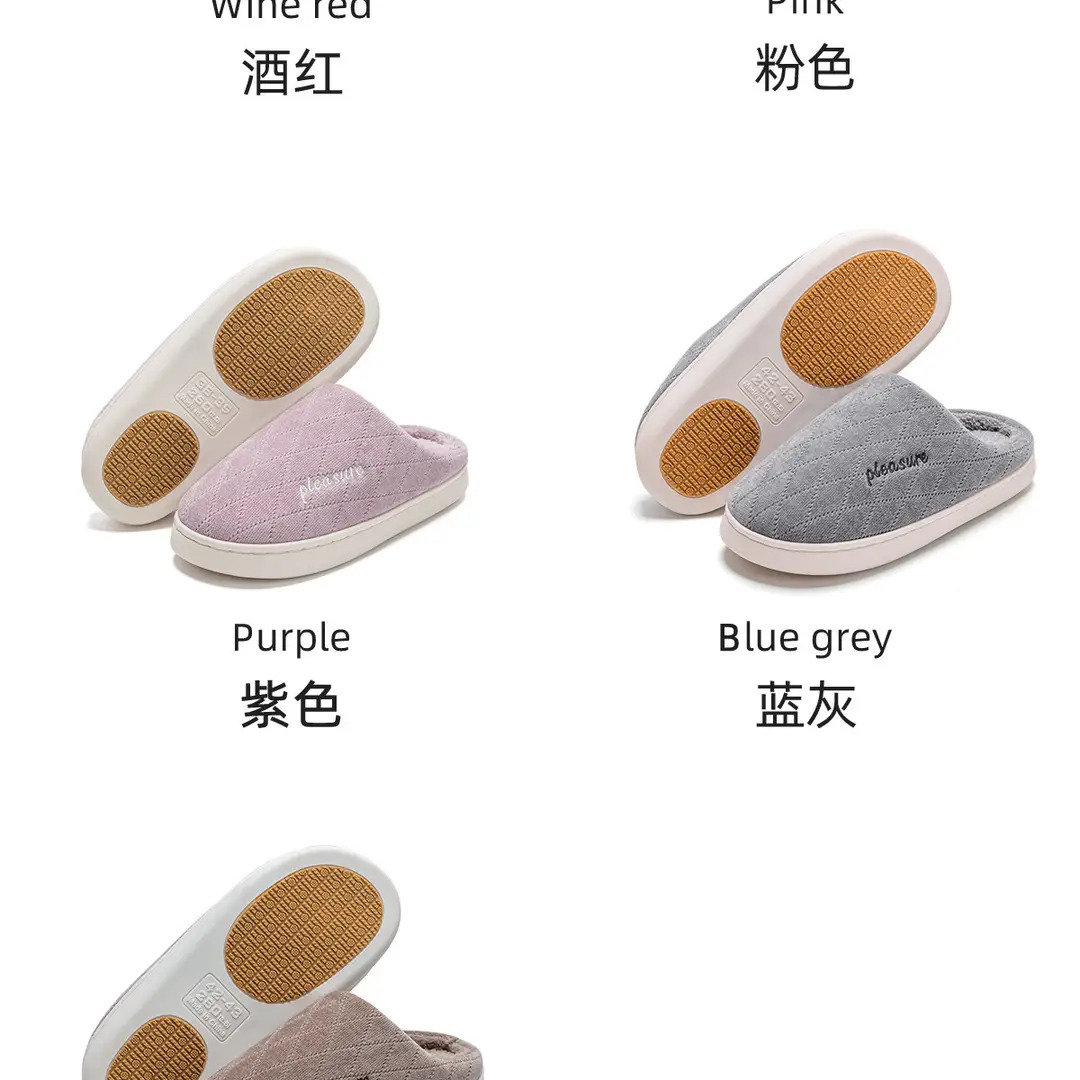 Anti-slip Cotton Slippers for the Elderly Women Autumn and Winter Indoor Home Warm Thick-soled Middle-aged Couple Maomao Slippers for Men — feature 7