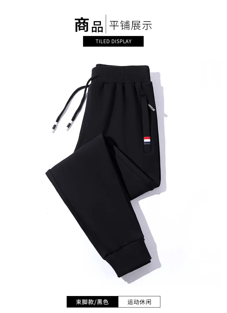 Men Grey Fleece Warm Pants Winter Plus Size — feature 10