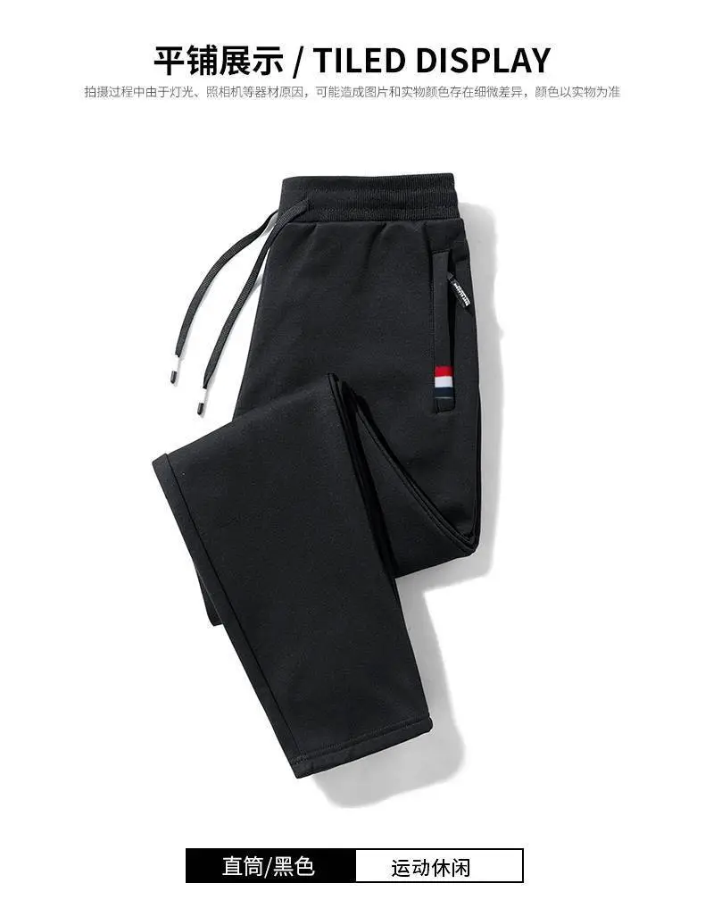 Men Grey Fleece Warm Pants Winter Plus Size — feature 12