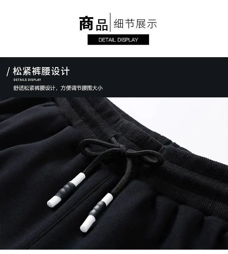 Men Grey Fleece Warm Pants Winter Plus Size — feature 14