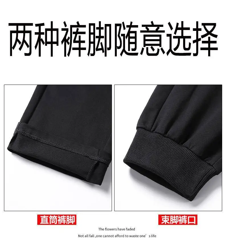 Men Grey Fleece Warm Pants Winter Plus Size — feature 16