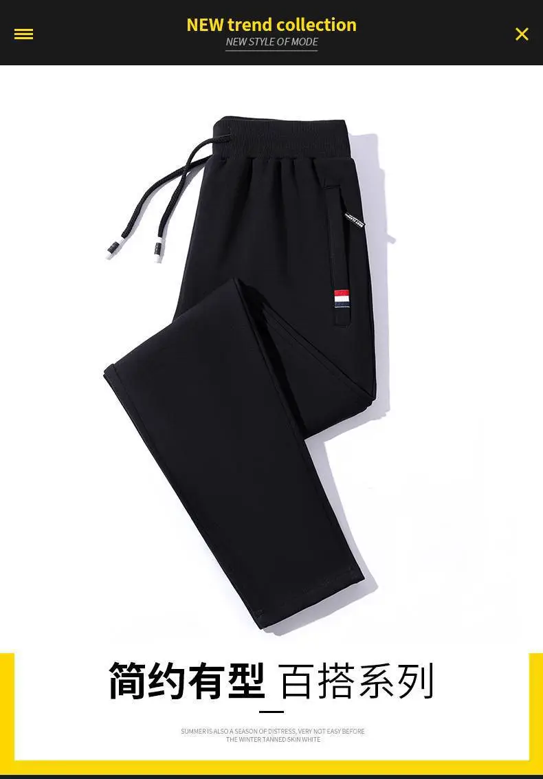 Men Grey Fleece Warm Pants Winter Plus Size — feature 6