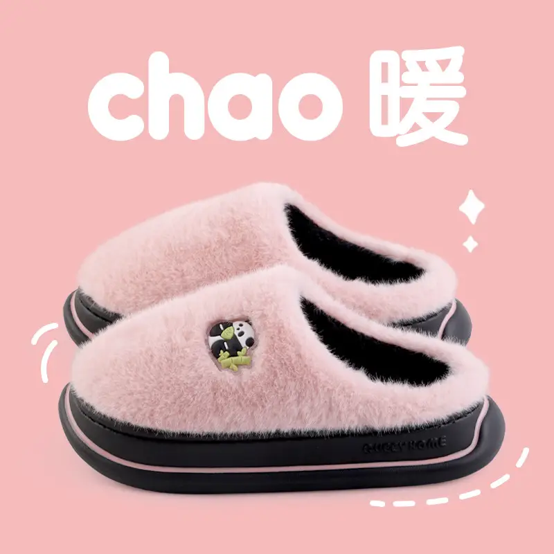 2026 New Style Home Cotton Slippers for Women, Autumn and Winter Indoor Non-Slip Thick-Soled Plush Warm Cotton Slippers for Men - Image 5