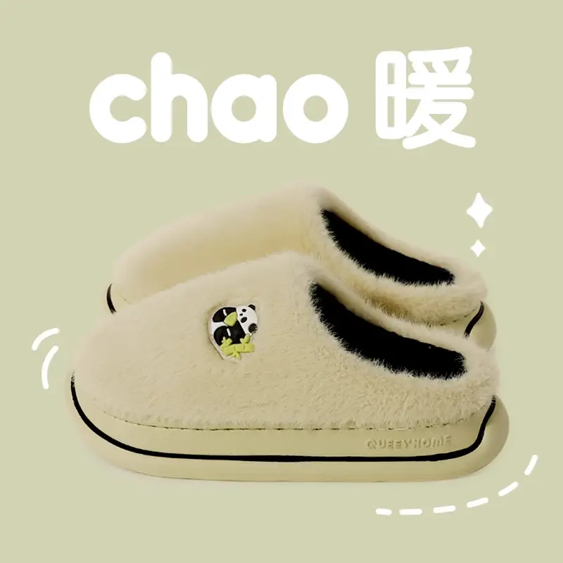 2026 New Style Home Cotton Slippers for Women, Autumn and Winter Indoor Non-Slip Thick-Soled Plush Warm Cotton Slippers for Men - Image 3