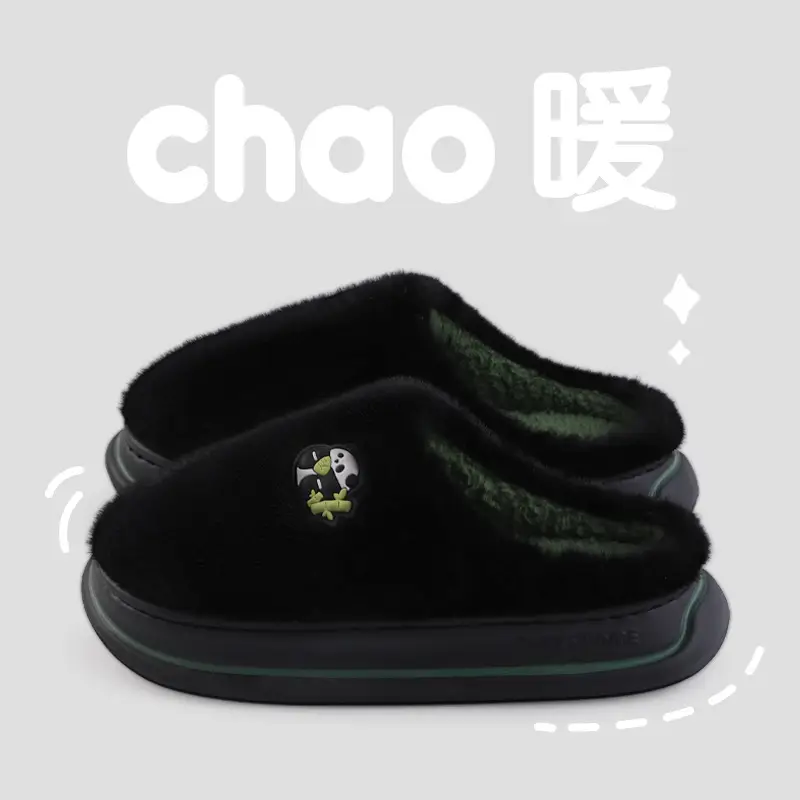 2026 New Style Home Cotton Slippers for Women, Autumn and Winter Indoor Non-Slip Thick-Soled Plush Warm Cotton Slippers for Men - Image 4
