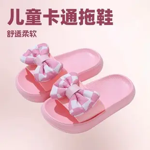 Girls' Mao Mao slippers 2024 winter new thickened warm cotton slippers indoor non-slip baby children's cotton shoes — feature 1