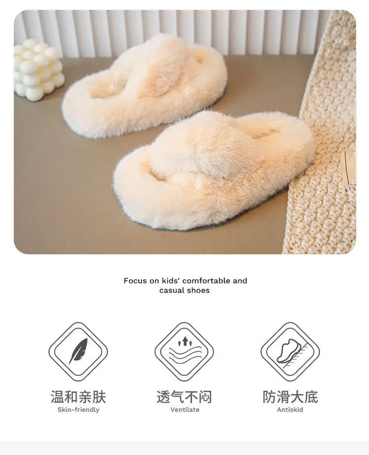 Girls' Mao Mao slippers 2024 winter new thickened warm cotton slippers indoor non-slip baby children's cotton shoes — feature 8