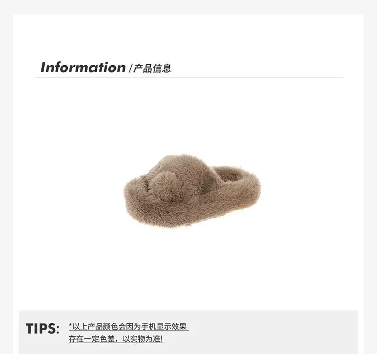 Girls' Mao Mao slippers 2024 winter new thickened warm cotton slippers indoor non-slip baby children's cotton shoes — feature 9