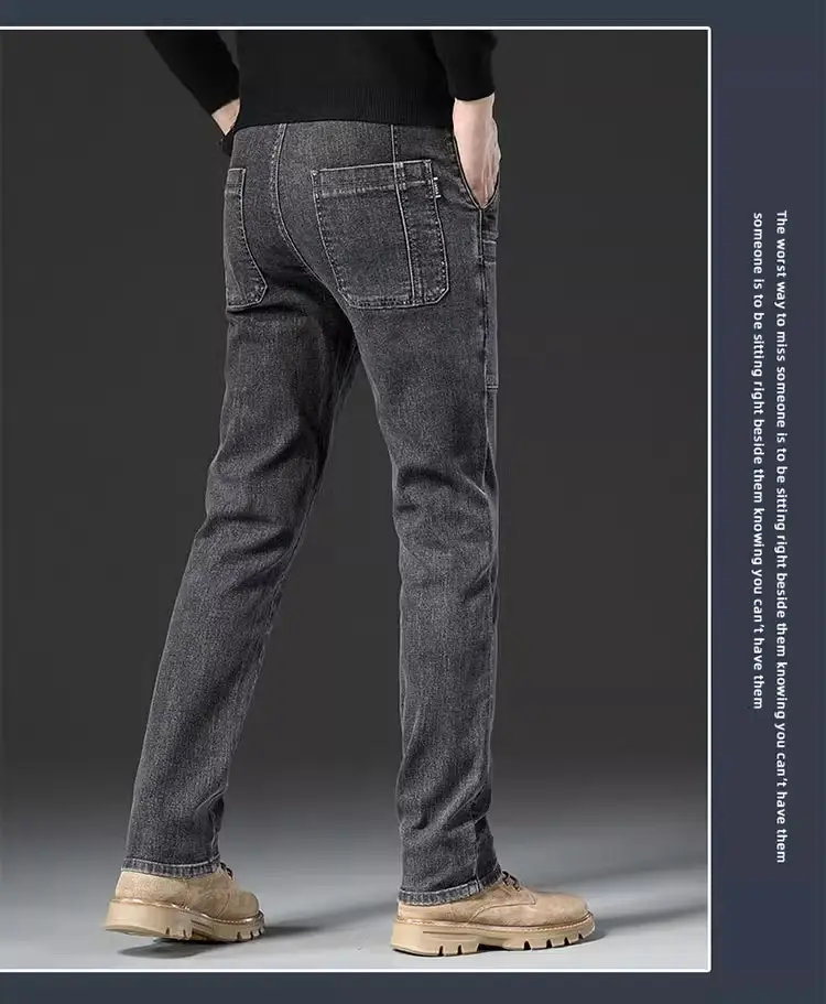 Men's 2024 Stretch Multi-Pocket Jeans Grey — feature 10